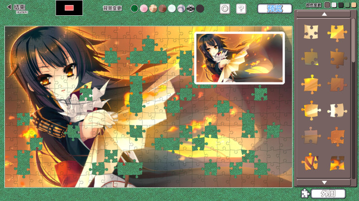 Moe Jigsaw - Sengoku†Koihime Pack - 游戏机迷 | 游戏评测