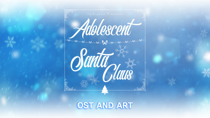 Adolescent Santa Claus OST And ART - 游戏机迷 | 游戏评测