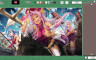 Moe Jigsaw - Shin Koihime†Musou vol.4 Pack - 游戏机迷 | 游戏评测