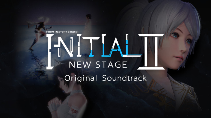 Initial 2：New Stage - Original Soundtrack - 游戏机迷 | 游戏评测