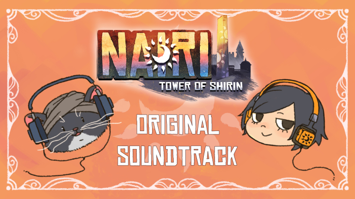 NAIRI: Tower of Shirin - OST - 游戏机迷 | 游戏评测