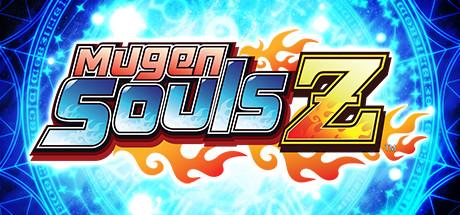 Mugen Souls Z游戏评测20200716001