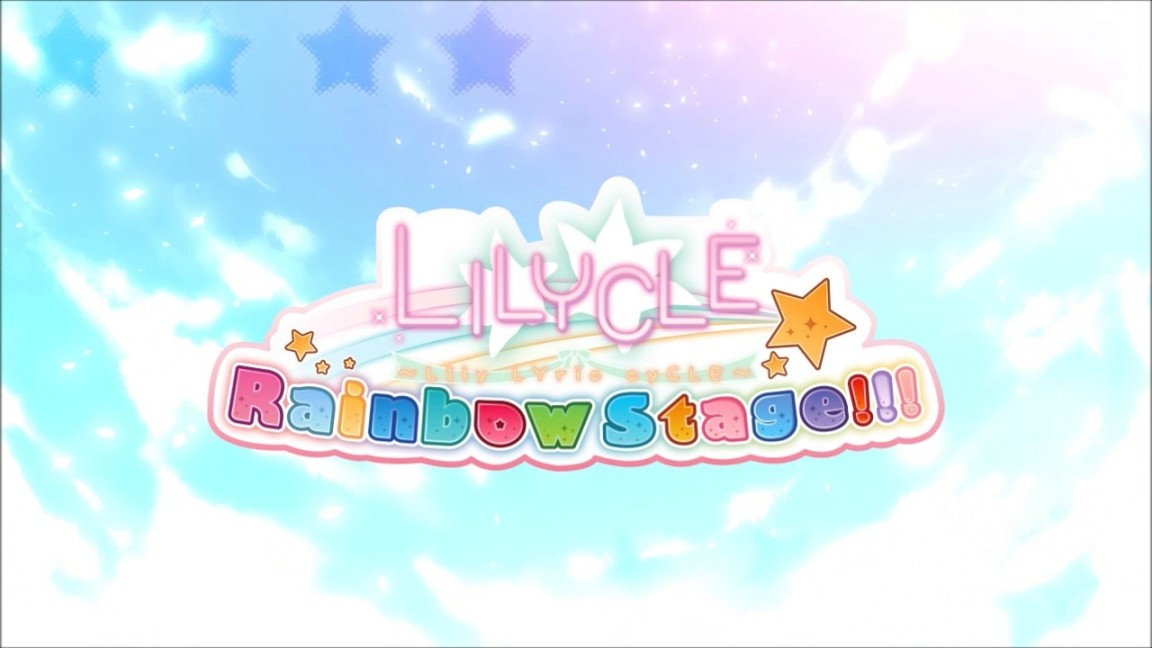 Lilycle Rainbow Stage!!!游戏评测20230609001