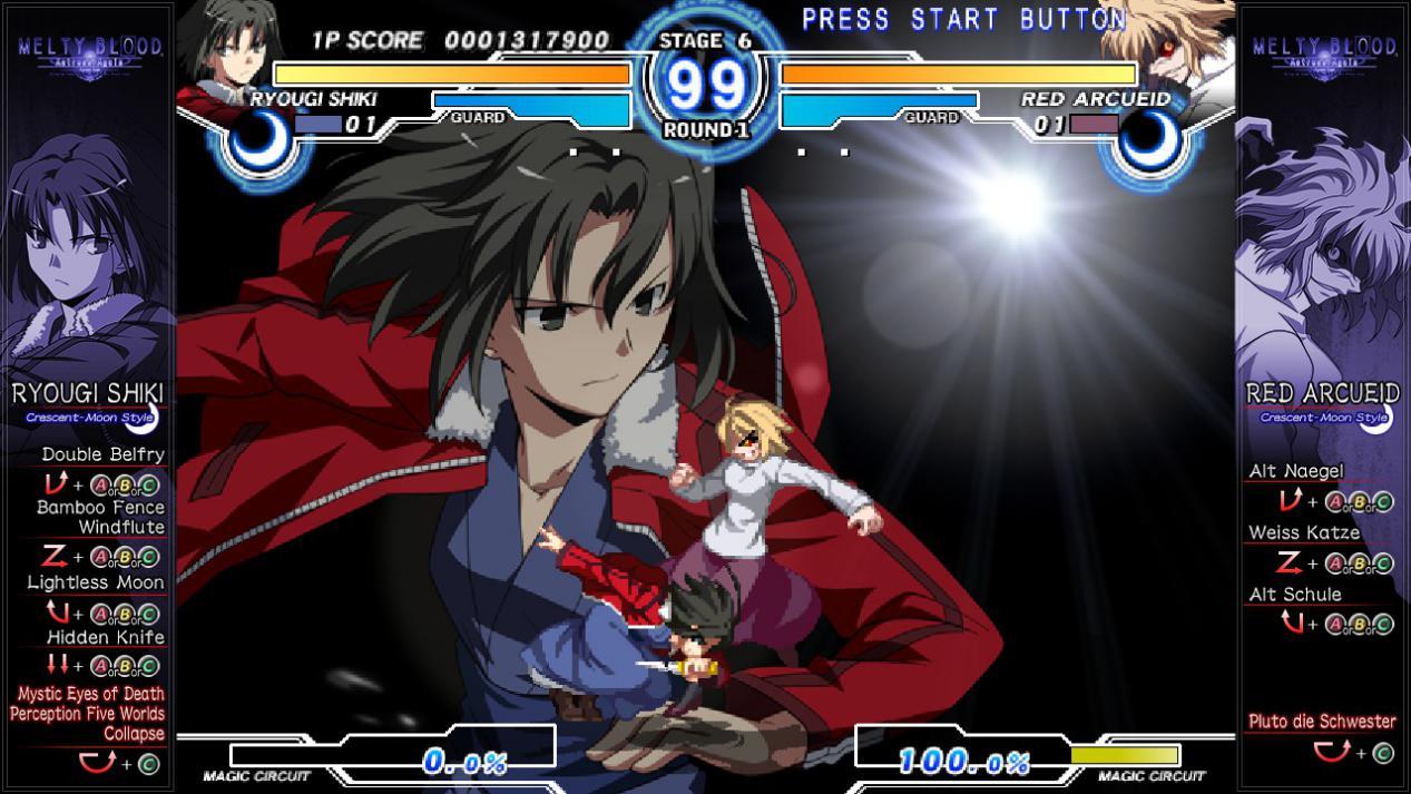 Melty Blood Actress Again Current Code游戏评测20200703003