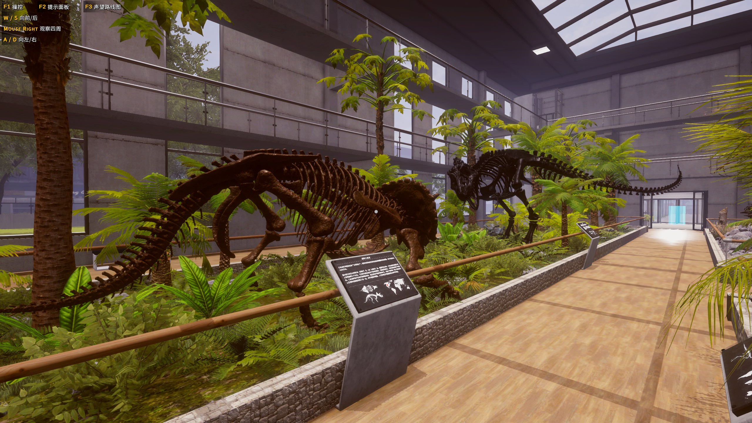 恐龙化石猎人 古生物学家模拟器游戏评测20220608005