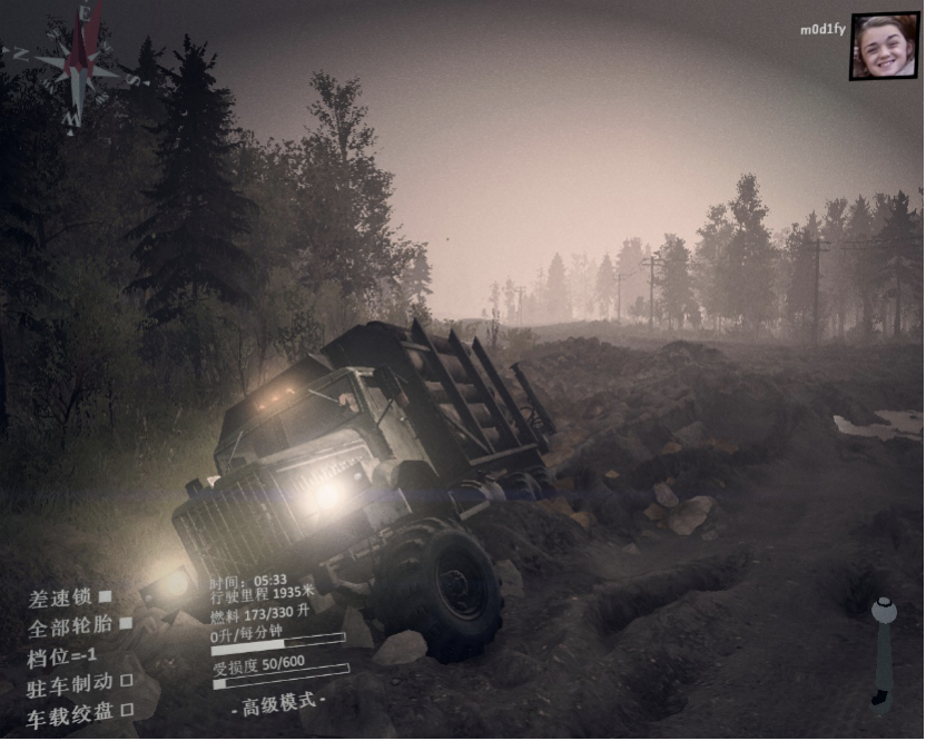 SPINTIRES™游戏评测20200726003