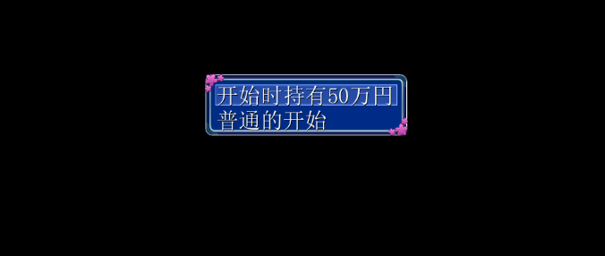 共享委员长游戏评测20181024002