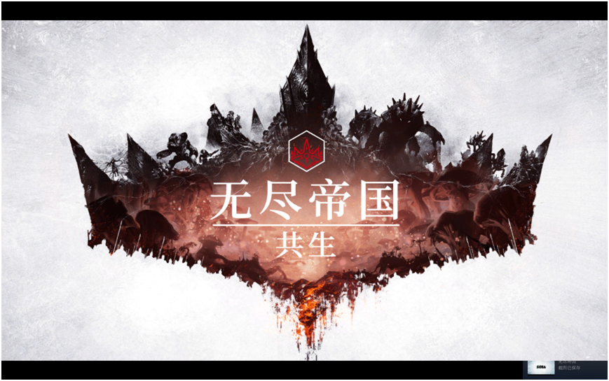 无尽传奇 Endless Legend™游戏评测20220208003