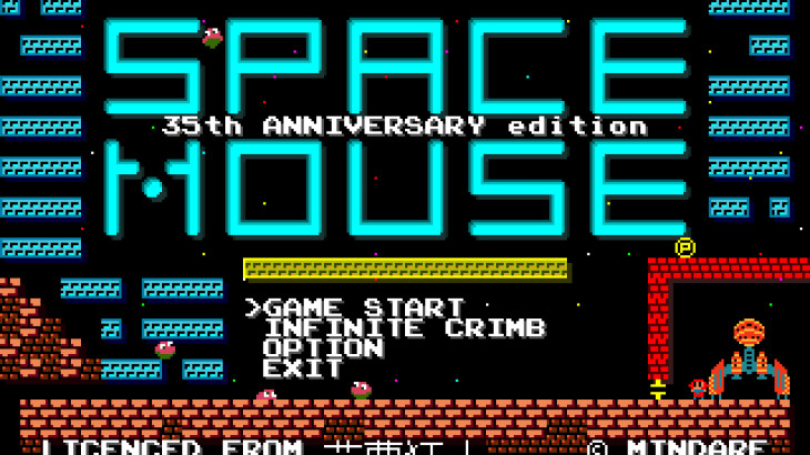 太空老鼠35周年纪念版 SPACE MOUSE 35th Anniversary edition - 游戏机迷 | 游戏评测