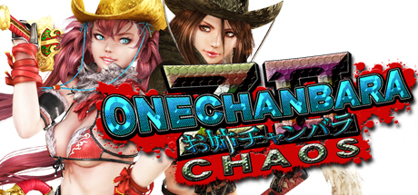 御姐武戏Z2：混沌 Onechanbara Z2: Chaos游戏评测20210819001