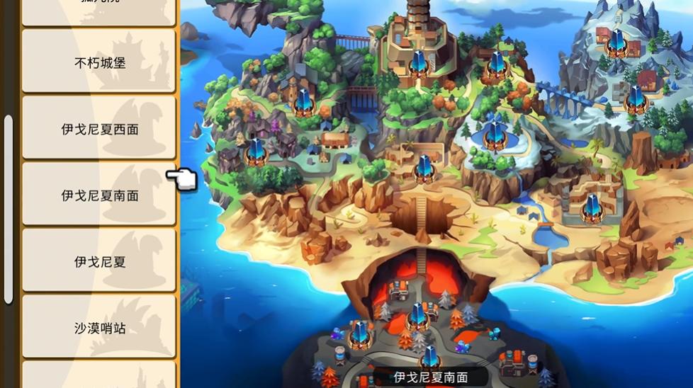 Nexomon：灭绝游戏评测20210808011