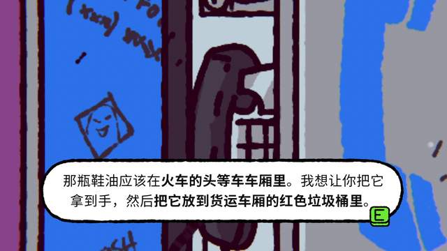 诈欺娇娃游戏评测20210924006