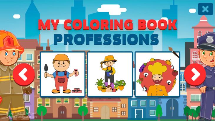 My Coloring Book: Professions - 游戏机迷 | 游戏评测