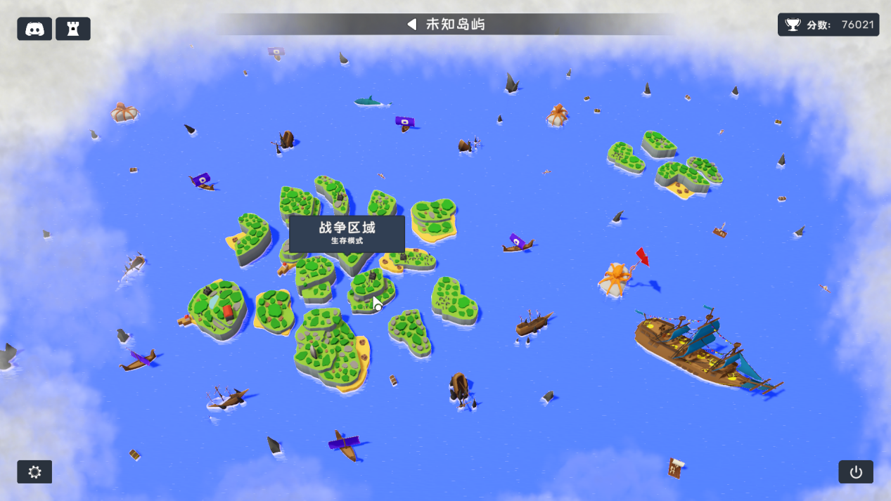 海岛物语游戏评测20220808015