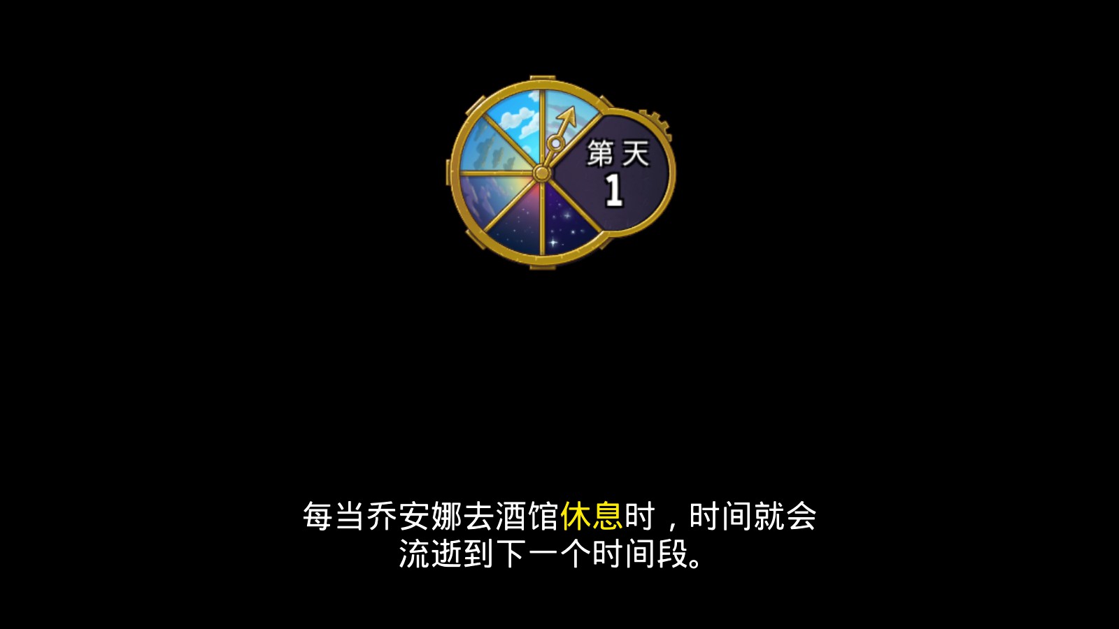 梦境实验游戏评测20210121007