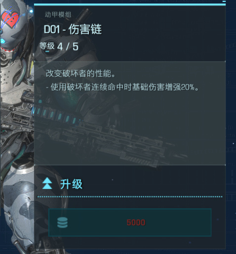 恐龙浩劫游戏评测20230727025