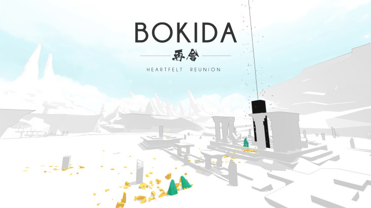 再会：衷心的团聚 Bokida - Heartfelt Reunion - 游戏机迷 | 游戏评测