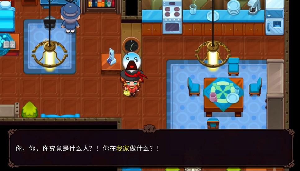 Nexomon：灭绝游戏评测2021080809