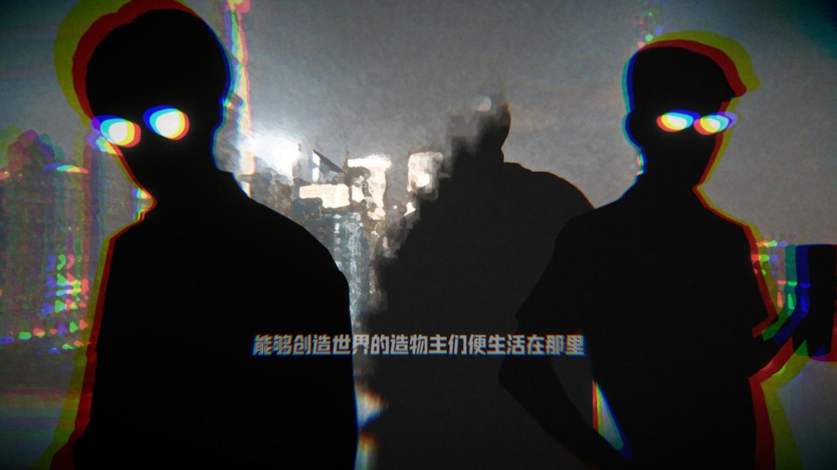 幻想乡妖怪塔防游戏评测20211126005