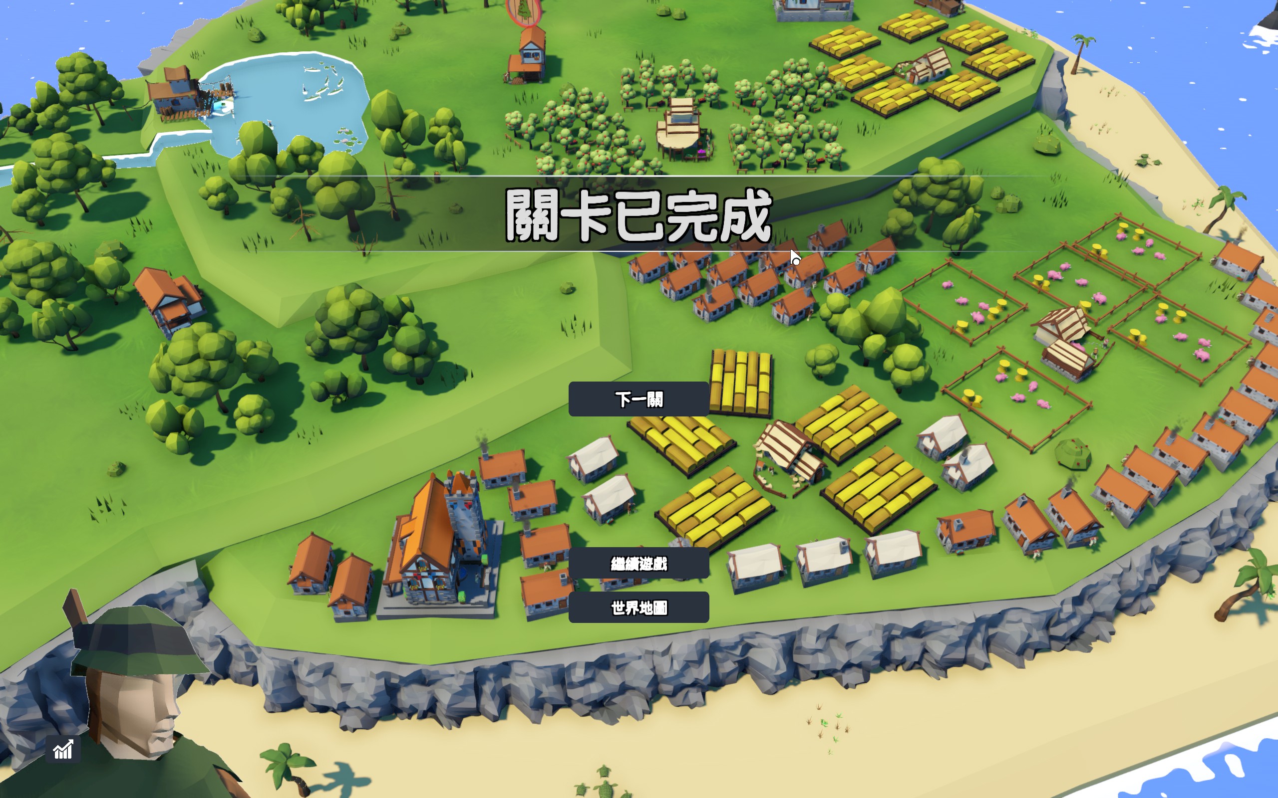 海岛物语游戏评测20220904008