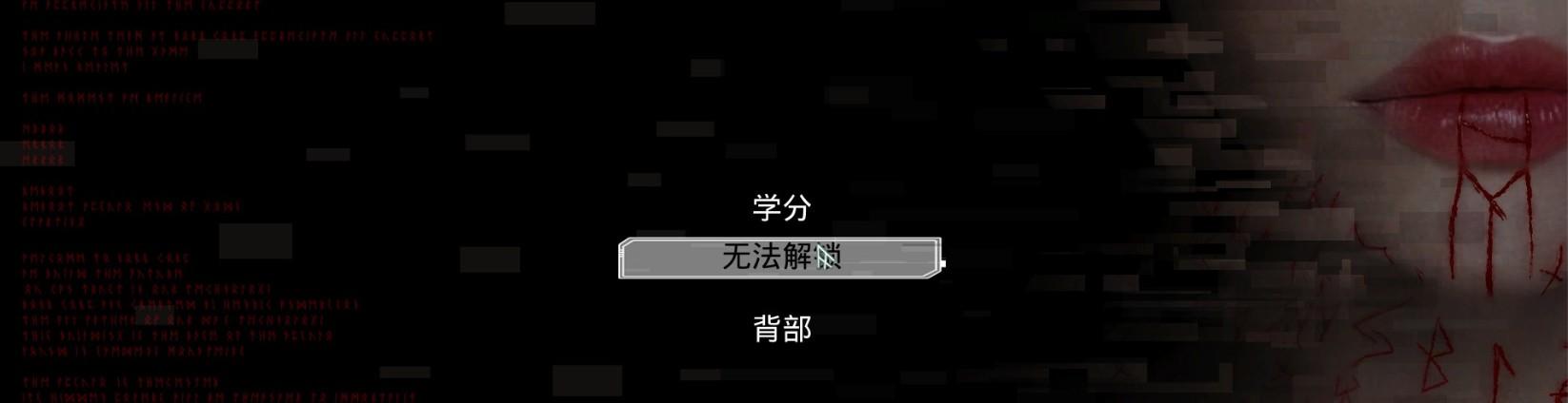 阿普索夫：诸神终结游戏评测20200218012