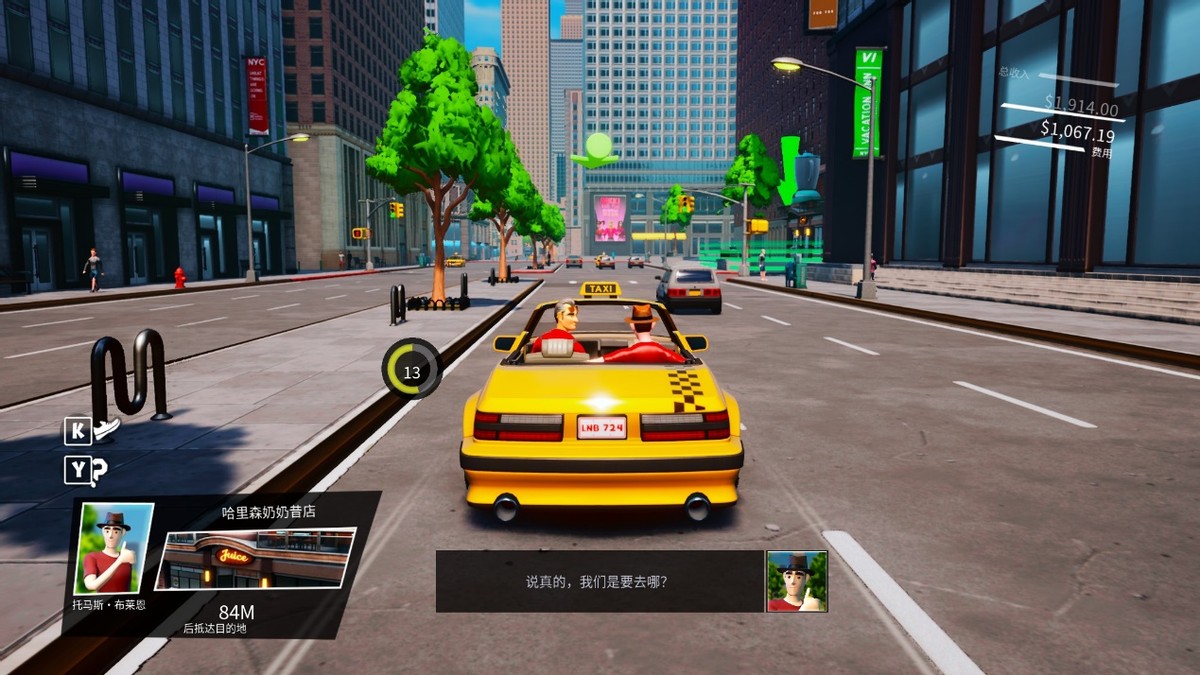疯狂出租车 Crazy Taxi游戏评测20211128003