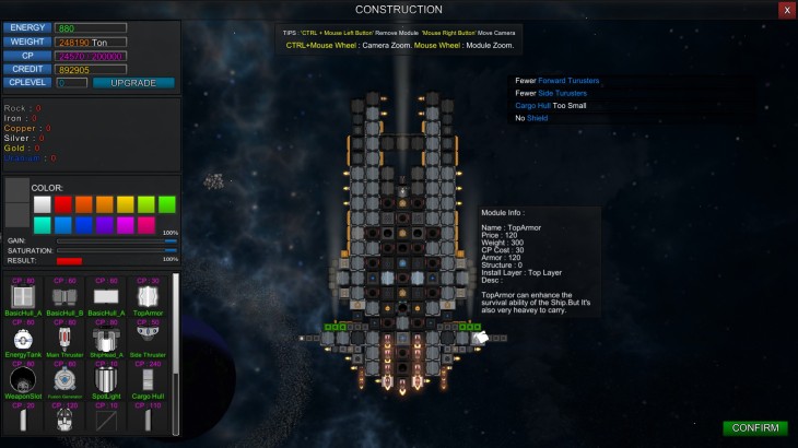 星舰建造者 StarShip Constructor - 游戏机迷 | 游戏评测