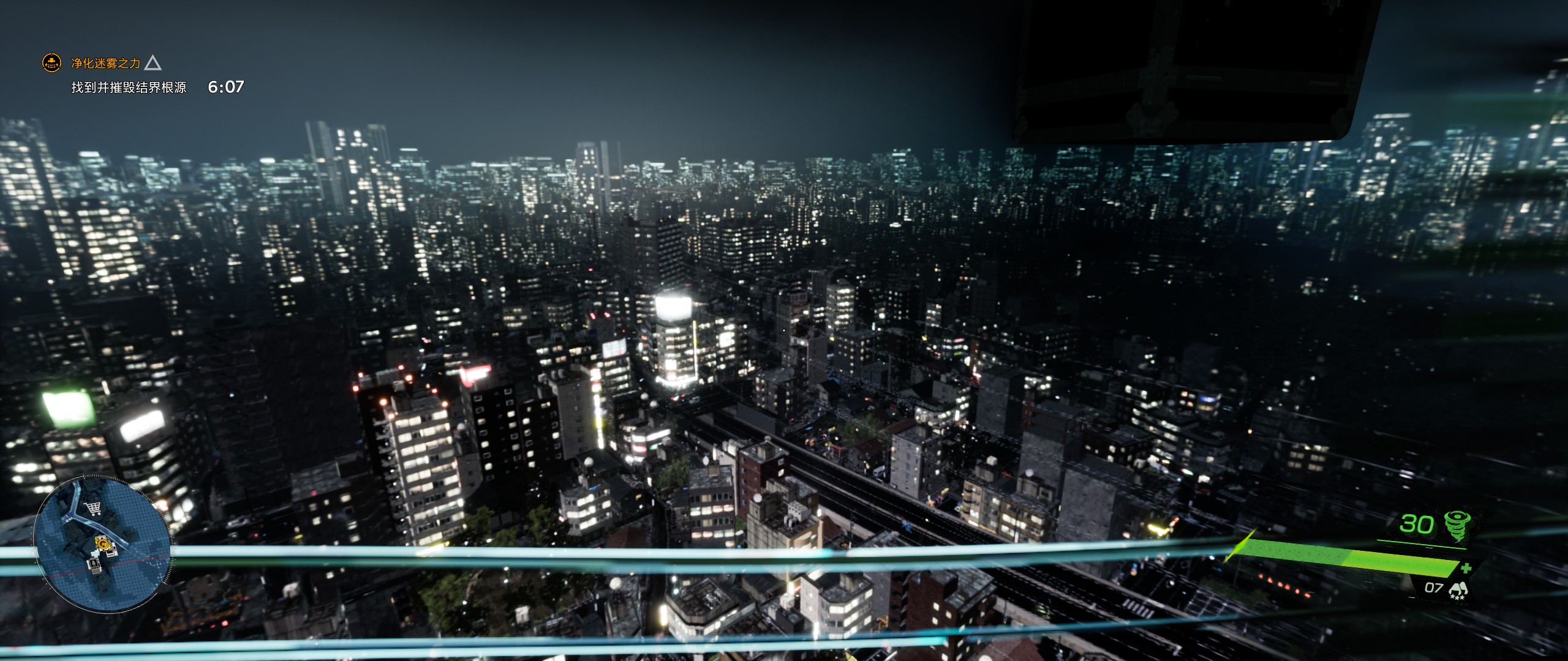 幽灵线：东京游戏评测20220327001
