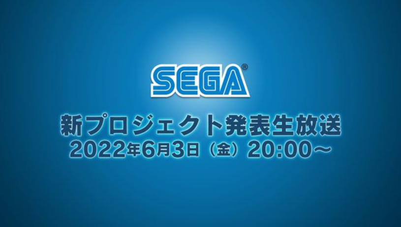 初音未来：歌姬计划 MEGA39’s＋游戏评测20220531014