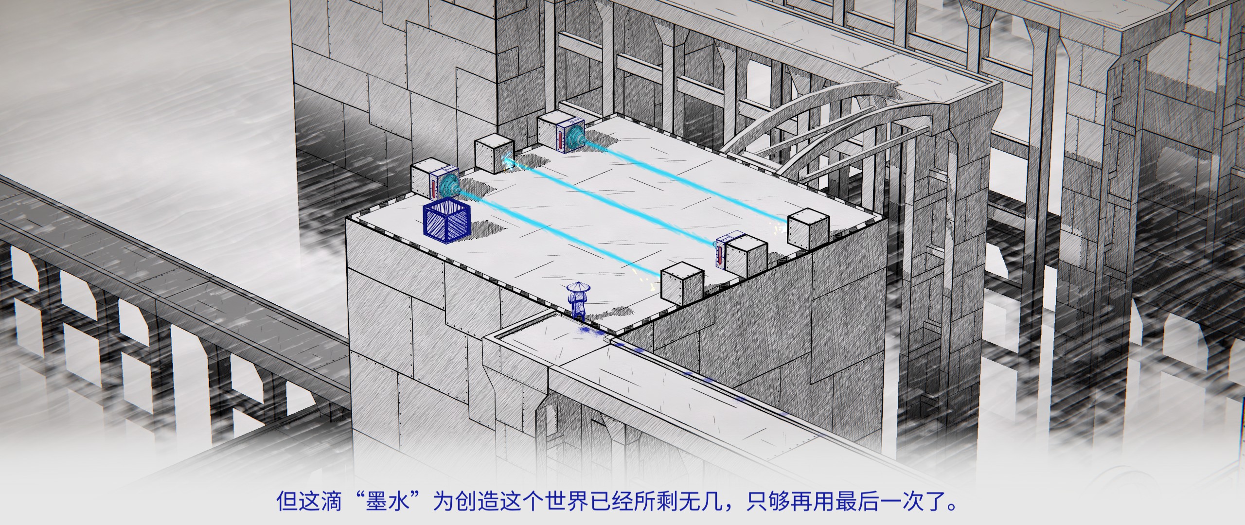 洇客游戏评测2021090909