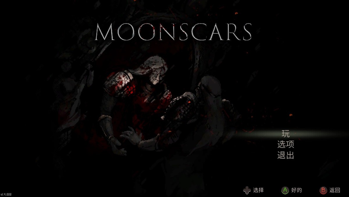 Moonscars游戏评测20221121002
