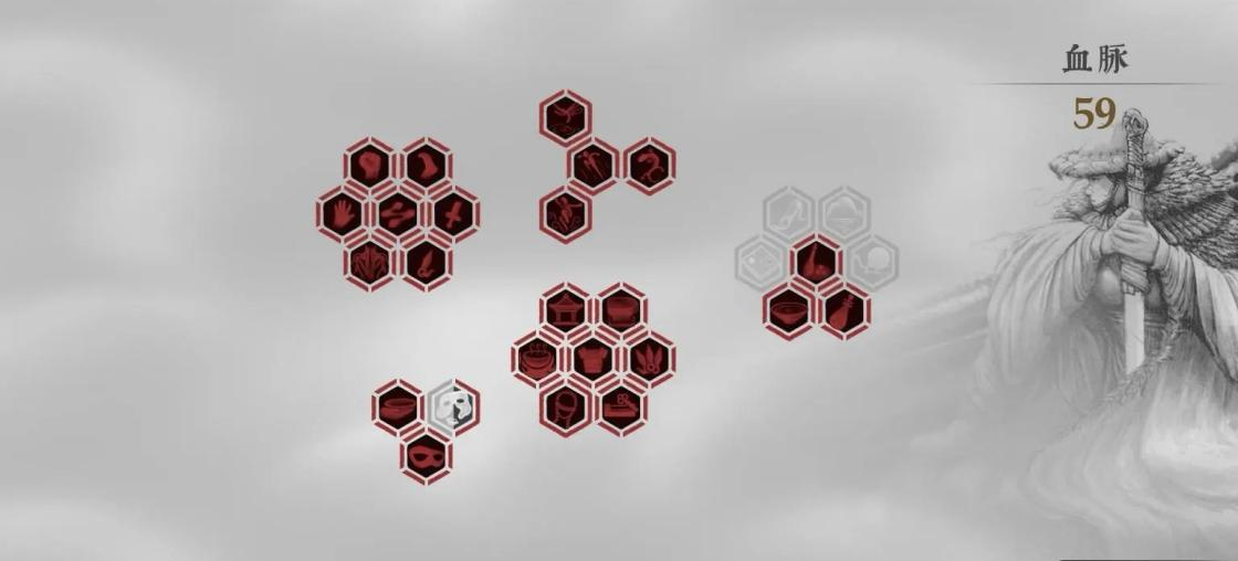 代号：绝世好武功游戏评测20230911007