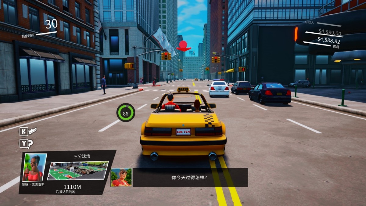 疯狂出租车 Crazy Taxi游戏评测20211128002