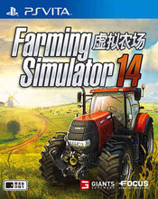 模拟农场19游戏评测20191129001