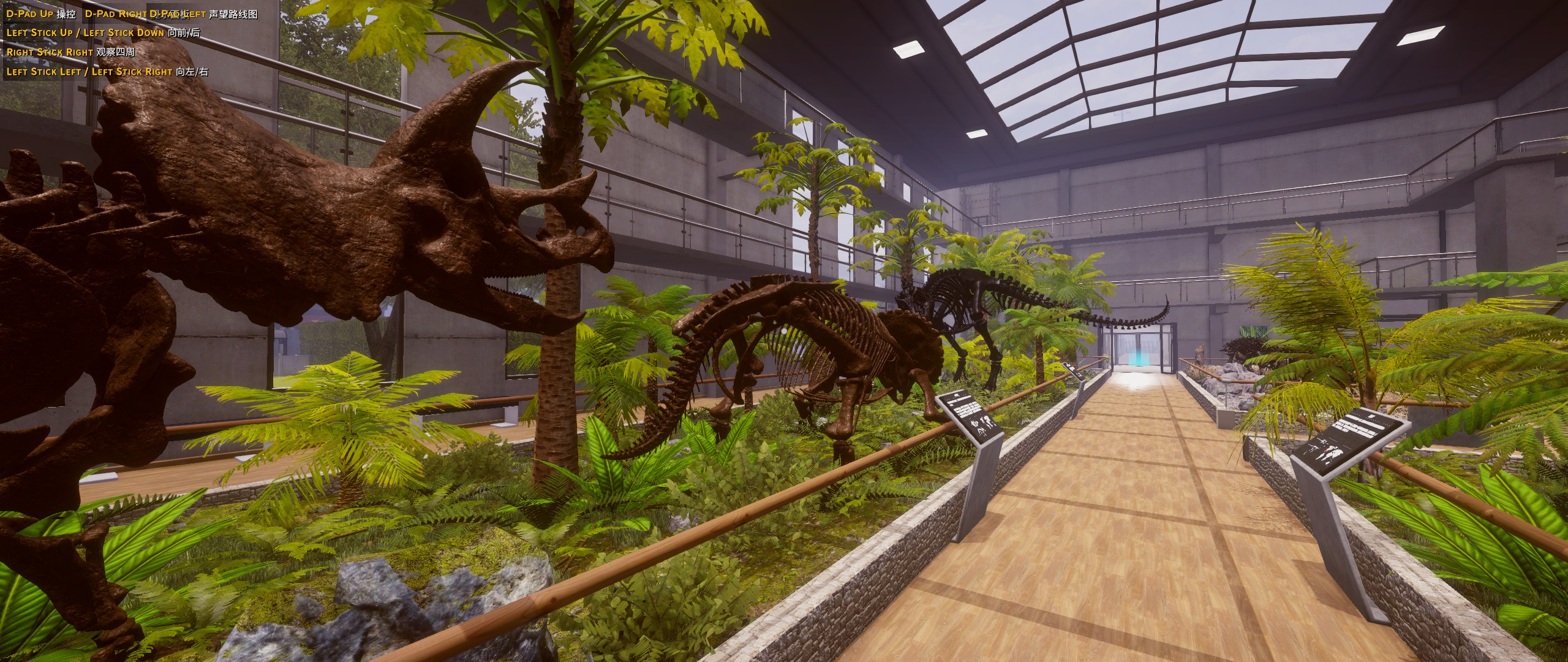 恐龙化石猎人 古生物学家模拟器游戏评测20220608001