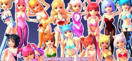 Shine's Adventures 6 (Go! Girls)游戏评测20200825001