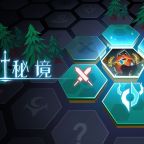 游戏机迷 | Gimmgimm - steam游戏评测资讯平台