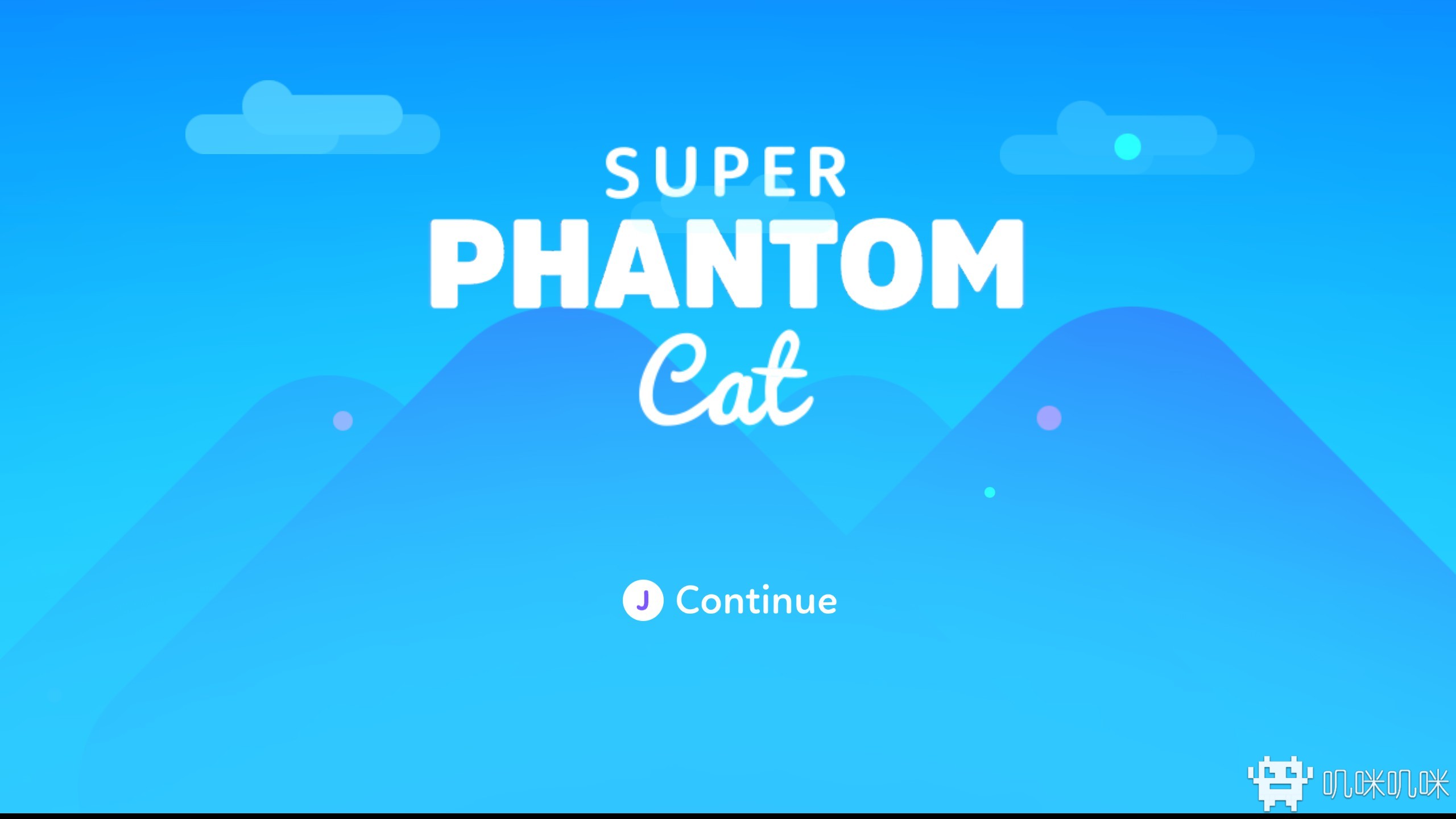 超级幻影猫 Super Phantom Cat游戏评测20190311001