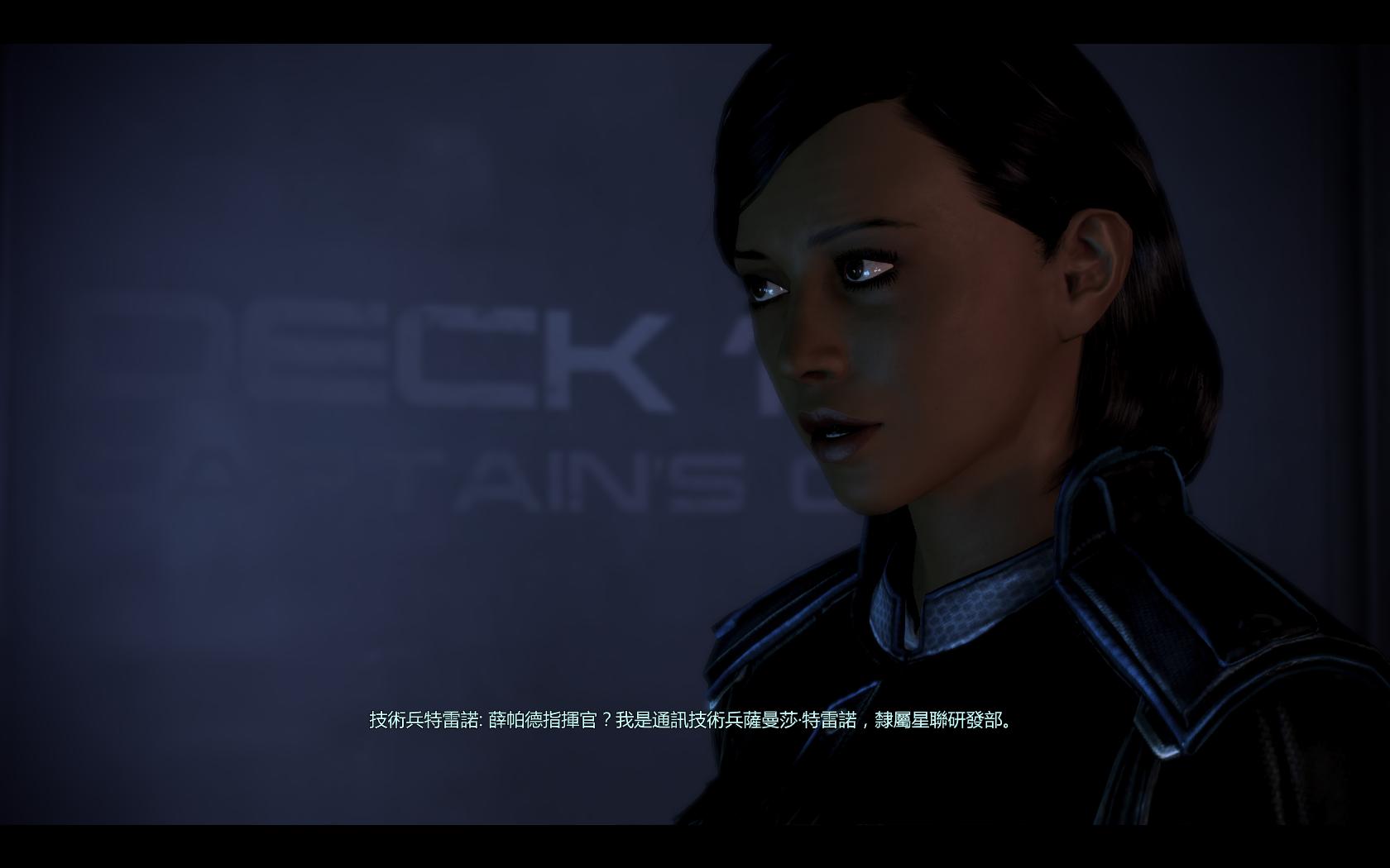 质量效应3 Mass Effect 3游戏评测20180729022