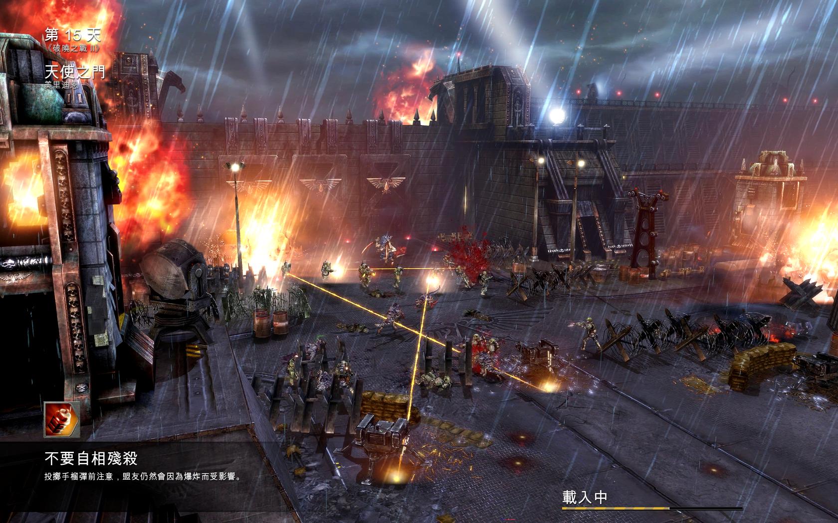 Warhammer 40,000: Dawn of War II游戏评测20180512041