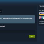 steam攻略教程- 游戏机迷 | Steam攻略 - 游戏机迷 | 游戏评测