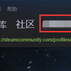 steam攻略教程- 游戏机迷 | Steam攻略 - 游戏机迷 | 游戏评测