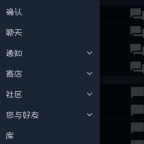 steam攻略教程- 游戏机迷 | Steam攻略 - 游戏机迷 | 游戏评测