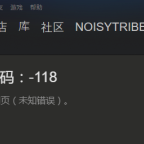 steam攻略教程- 游戏机迷 | Steam攻略 - 游戏机迷 | 游戏评测