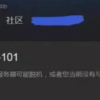 steam攻略教程- 游戏机迷 | Steam攻略 - 游戏机迷 | 游戏评测