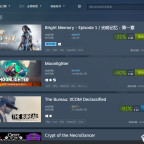 steam攻略教程- 游戏机迷 | Steam攻略 - 游戏机迷 | 游戏评测