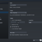 steam攻略教程- 游戏机迷 | Steam攻略 - 游戏机迷 | 游戏评测