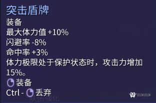 超时空方舟游戏评测20200728018