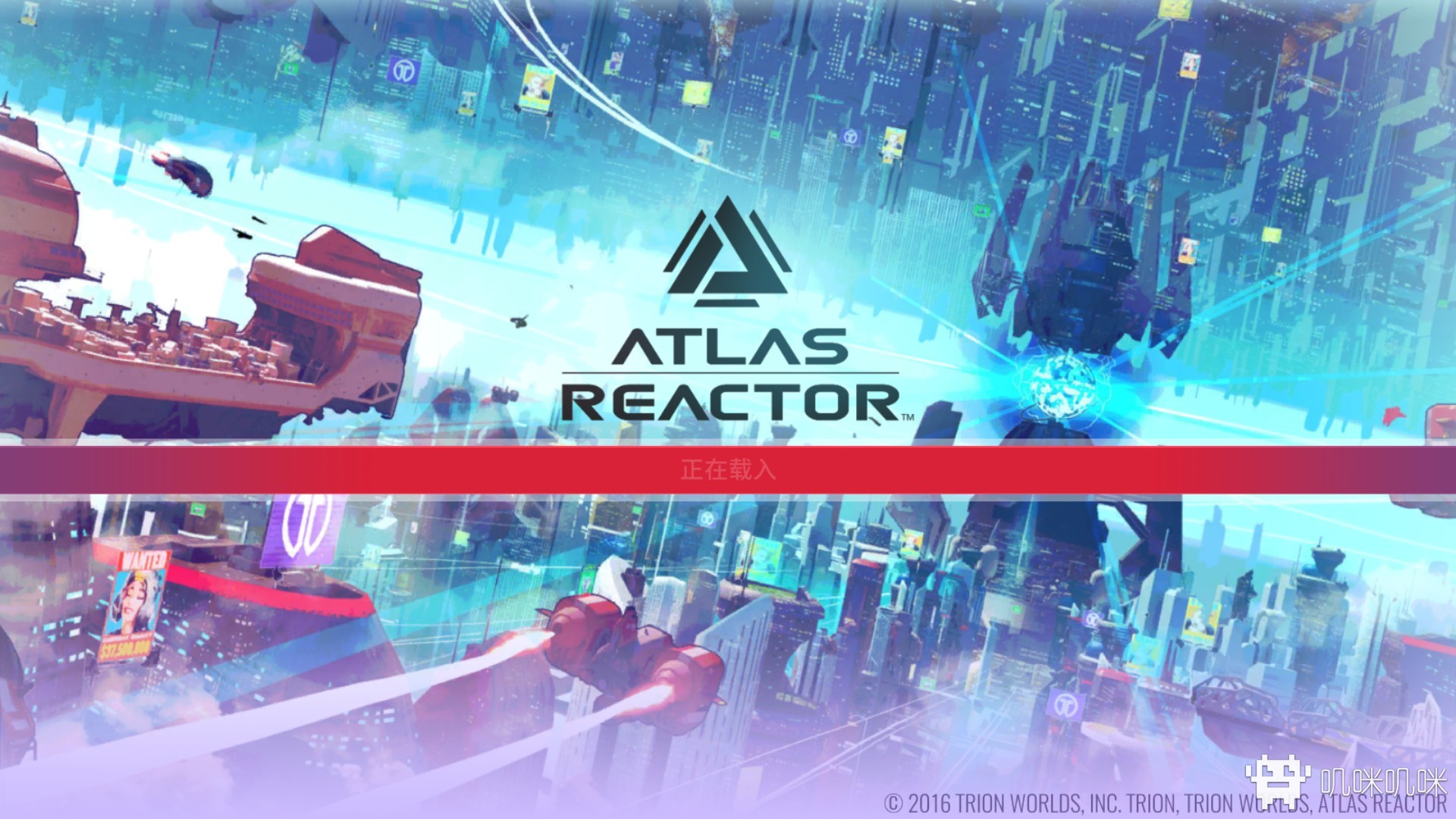 Atlas Reactor游戏评测20190610001