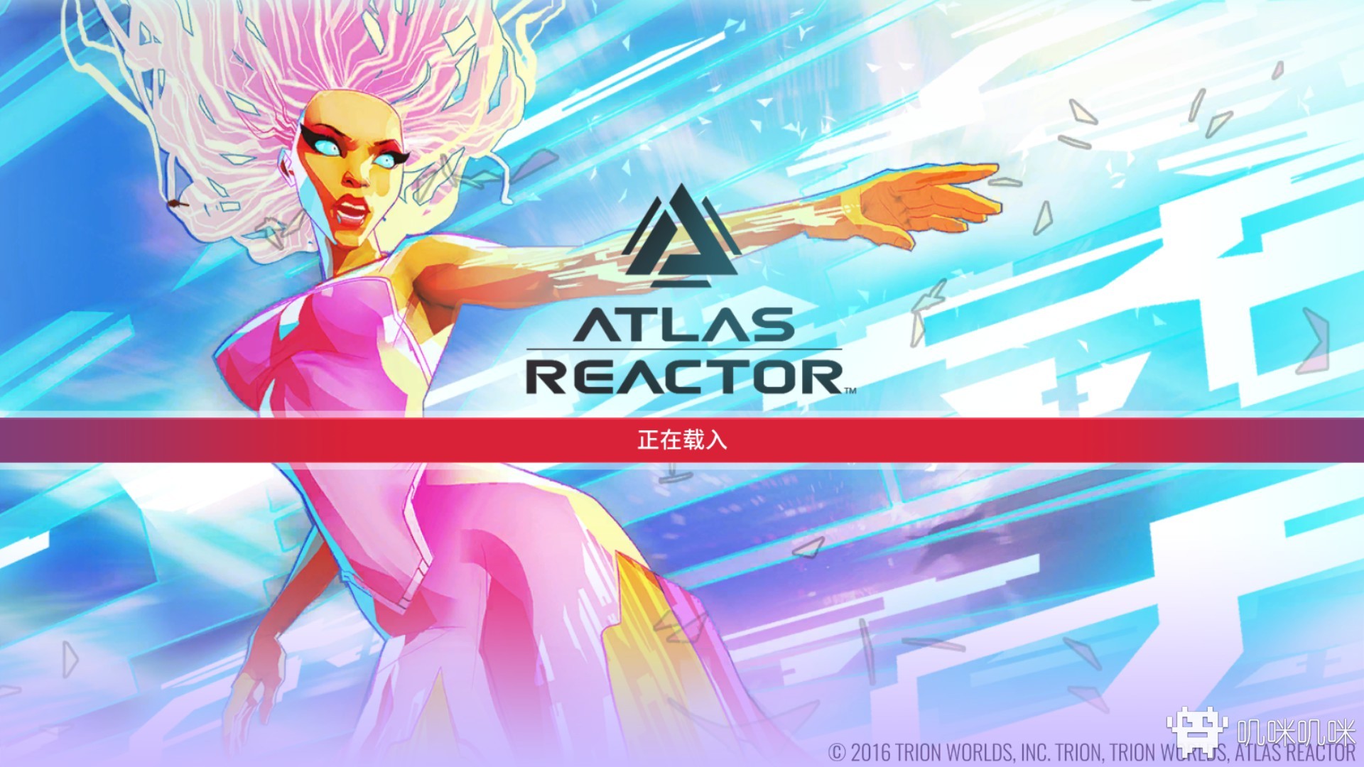 Atlas Reactor游戏评测20190610030